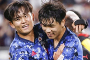 【視聴率】サッカー日本代表、ガーナ戦視聴率11・3％『久保がついにA代表初ゴール』