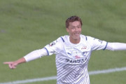 【天皇杯 磐田×大分】大分がクラブ史上初のベスト4進出！長沢が先制ヘッド弾＆絶妙スルーパスで1G1Aの活躍