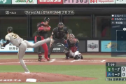 【速報】2番DH山崎福也、レフトへヒットｗｗｗｗｗｗｗｗ
