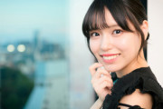 【STU48】岩田陽菜、体調不良のためSHOWROOM『〜卒業前プレゼント配信〜』を2/29(木)に延期