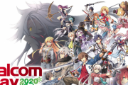 『Falcom Day 2020 Winter』12月20日に開催決定！Falcom jdkバンドのライブ演奏などのオンラインイベント、最新情報も…？！