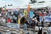 責任？なにそれ　〜　ヘリキチ　パヨ活現場から逃走　「け、け、刑事事件！！？」「なんで損賠まで…逃げろ～!!」