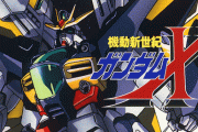 ヤフーニュースさん『ガンダム10』という謎のタイトルを掲載してしまい不名誉のトレンド入り