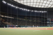 西武ドーム、高さ20mの防球ネットを設置