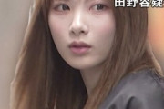 【画像】女犯罪者４皇ｗｗｗｗｗｗｗｗｗｗｗｗｗｗｗｗ