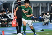 【サッカー】明治大学が2021年新入部員を発表