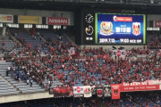 Jリーグが横浜F・マリノスと浦和レッズにけん責＆制裁金200万円の処分決定　7月に発生したサポーター間のトラブルで