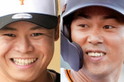 巨人・中山礼都＆立岡宗一郎が１軍合流　中山は２軍直近５試合で１１打席連続出塁＆打率６割超　