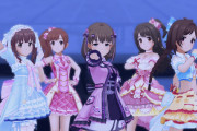 【デレステ】がんばれCu13秒の仲間たち