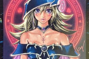 【遊戯王】遊戯王が好きなギャルなんておらんやろ