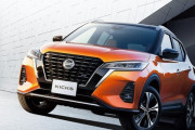 【悲報】30日発売の日産10年ぶりの新車種となる『キックス』、e-POWER・2WDのみで価格も高め…