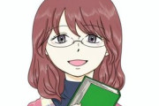 【画像】美人司書さん、でっかいお胸を隠しきれないｗｗｗｗｗ