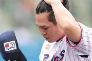 ヤクルト矢崎、実戦初登板で2回6失点の大炎上