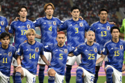 【日本代表】クロアチア戦、スタメンが発表！前田･鎌田･伊東･守田･堂安･遠藤･長友･吉田･冨安･谷口･権田！