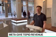 【せいかい】イーロン・マスク「オフィスで食べ物などを無料提供する時代は終わった」ツイッター社員に警告