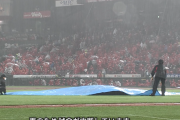 【悲報】広島VS阪神、6回表 雨のため試合が中断
