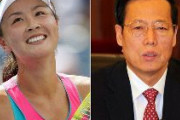 【続報】中国前副首相による不倫強要を元世界ランク1位の女子テニス選手が告発　選手は行方不明に