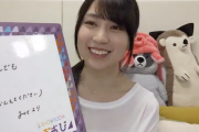 【乃木坂46】賀喜遥香、家族・親戚には『はるさん』と呼ばれていることが判明