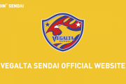 長崎選手への“脅迫”投稿…仙台と長崎が声明を発表「いかなる理由があっても許されない」、宮城県警と対応へ