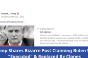 【悲報】トランプ「バイデンは2020年に処刑され死んでいる。今いるのはクローンで作られた替え玉」