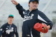 【WBC】韓国人「『大谷に故意にボールをぶつける』と言ったコ・ウソクが発言を訂正！」→ウソク「大谷は驚異的で勇気を与える選手」　韓国の反応