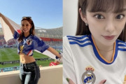 【W杯】韓国人「日本人やベトナム美女が『W杯の女神』と世界的に話題に！」ワールドカップ女神達のインスタフォロワーが爆増！　韓国の反応