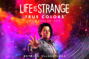 【悲報】『Life is Strange True Colors』早くもゲームパス入りwwwwwwwwwwww