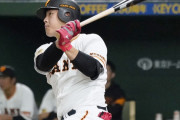 巨人・岡本和真（23） .460（50-23）5本  12打点  出塁率.518  OPS1.358