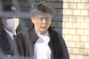 コンビニ店員「袋どうされますか？」マック中学生刺殺犯・平原政徳(43)「…(目を血走らせながら)」