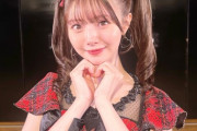 最近話題になった美少女が 『AKB48 第20期生オーディション』に興味を示す