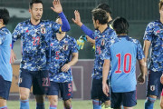 韓国メディア「サッカー日本代表が新ユニフォームを着用して試合をした！世界的な批判は避けられない！」