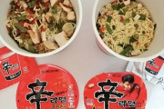 【画像】韓国「日本販売の辛ラーメン(カップ麺)の方が具材が多い。内需差別だ！」