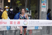 一山麻緒がハーフ自己新V！代表3名は順調な仕上がり◇五輪マラソンテスト大会