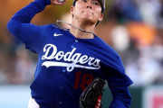 海外の反応　山本由伸、またもクオリティスタート！日米通算100勝