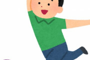 ボーリングとかいう謎競技