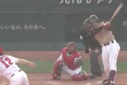 【ハムの希望】野村佑希、9回に意地のタイムリーで完封阻止！！！