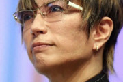 GACKTが大谷翔平の問題に言及！ネット民に苦言「騒いでる奴らはなんなんだ？」