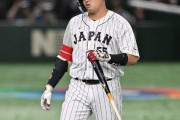【悲報】本場MLB記者「日本の弱点は村上」