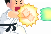 【ええ...】炭二郎がギリギリ倒せそうなドラゴンボールのキャラｗｗｗｗｗ