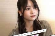 【乃木坂46】伊藤理々杏が齋藤飛鳥と同じことしてるwww