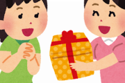 20代女性への誕生日プレゼント何がええんや
