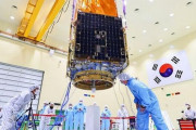 韓国で開発された次世代中型衛星1号、3月20日にカザフスタンのバイコヌール宇宙基地から打ち上げへ！