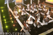 【乃木坂46】殴られポーズが丸ごと映ってた！！！！！！