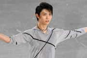 東日本大震災から12年 羽生結弦が支援の継続に感謝のメッセージ
