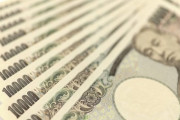 支給された10万円の使い方自分が一番無駄遣いしたよ選手権