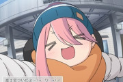 【悲報】一人旅が楽しい派とつまんない派で意見が真っ二つにwwwwwwwwww