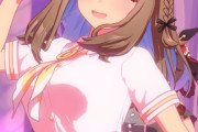【ウマ娘】新しく出たこの衣装可愛いよね。←「DKPI同意」