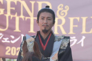 やっぱキムタクはなにやってもキムタクなんだよな騎馬武者行列に信長風キムタクが登場