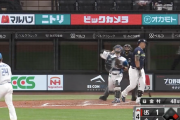 【速報】日ハム金村伏見コンビ、三振ゲッツー無失点で切り抜ける！