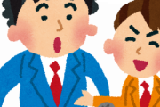 バイキング小峠「ハゲです、ワードセンス無いです、相方無能です、死刑囚です」←こいつが人気の理由
